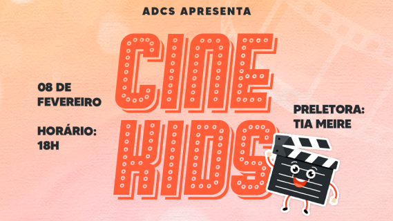 Cine Kids